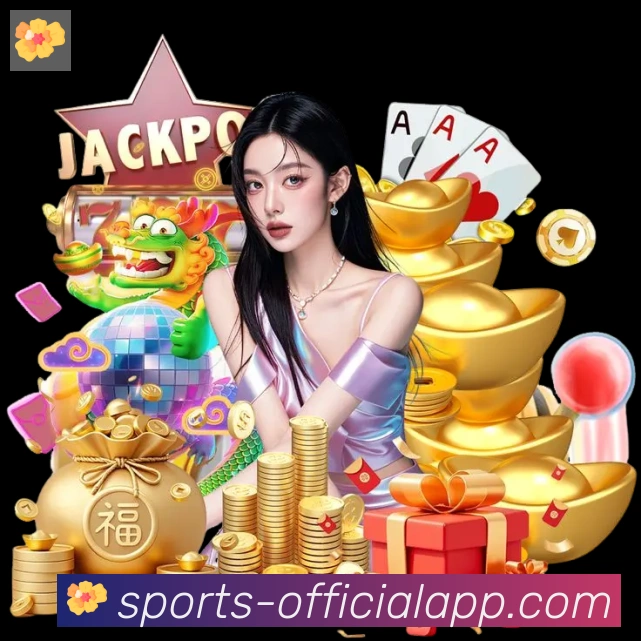 App功能展示图
