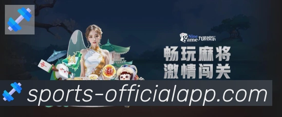 App 示例图